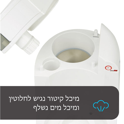 מיכל קיטור מגיש לחלוטין,מיכל מים משלף - product thumbnail