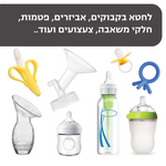 One Step Sterilizer Dryer Advanced - product thumbnail