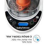 One Step™ Food Maker Deluxe - product thumbnail