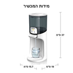 Instant Warmer מחלק מים - product thumbnail