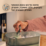 Sterilizer Dryer מחטא ומייבש בקבוקי תינוקות - product thumbnail