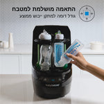 bottle washer pro שוטף,מחטא ומייבש בקבוקים - product thumbnail