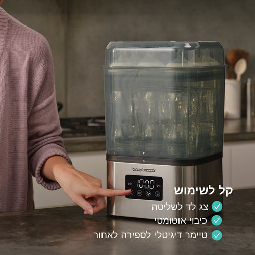 נירוסטה - product thumbnail