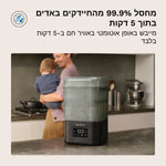 שחור - product thumbnail
