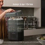 שחור - product thumbnail
