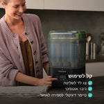 שחור - product thumbnail
