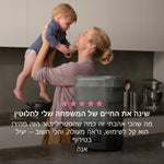 שחור - product thumbnail