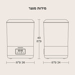 שחור - product thumbnail