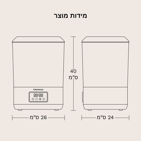 שחור - product thumbnail