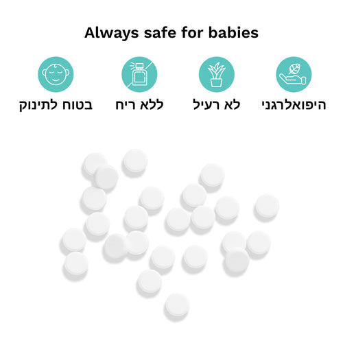 טבליות ניקוי אבנית אוניברסליות - product thumbnail