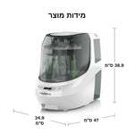 bottle washer pro שוטף,מחטא ומייבש בקבוקים - product thumbnail