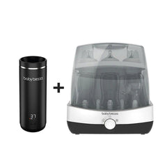 סטרליזטור מהיר+מחמם בקבוקים נייד