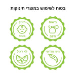 מארז של מאה עשרים (120) טבליות ניקוי למדיח - product thumbnail