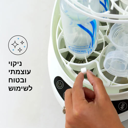 מארז של מאה עשרים (120) טבליות ניקוי למדיח - product thumbnail