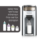 One Step Sterilizer Dryer Advanced & Formula Pro Advanced - product thumbnail