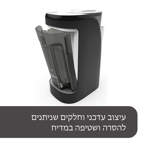 One Step Sterilizer Dryer Advanced & Formula Pro Advanced - product thumbnail