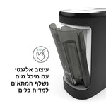 Formula Pro Advanced מכין בקבוק פורמולה חם - product thumbnail