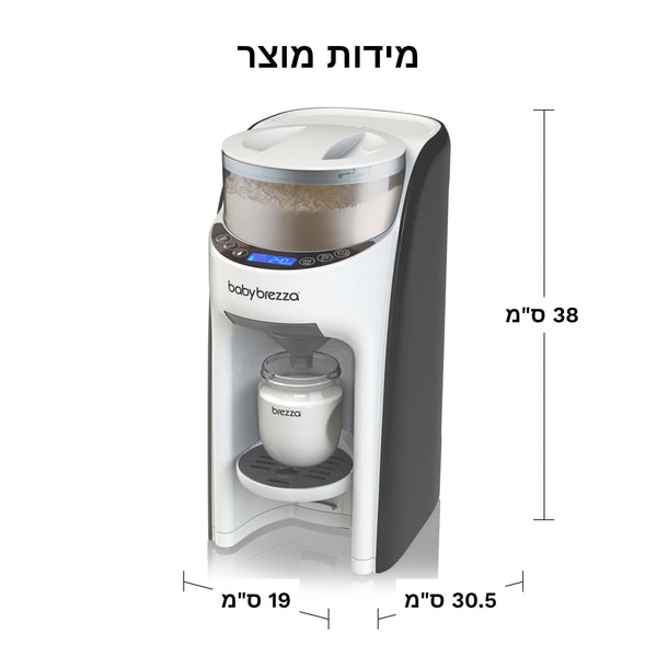 Formula Pro Advanced מכין בקבוק פורמולה חם - product thumbnail