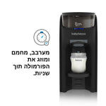 Formula Pro Advanced מכין בקבוק פורמולה חם - product thumbnail