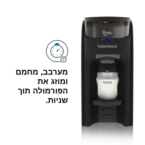 Formula Pro Advanced מכין בקבוק פורמולה חם - product thumbnail