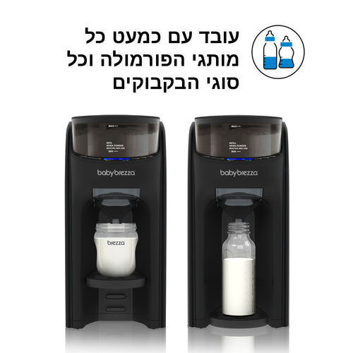 Formula Pro Advanced מכין בקבוק פורמולה חם - product thumbnail