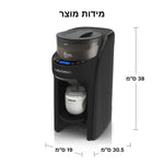 Formula Pro Advanced מכין בקבוק פורמולה חם - product thumbnail