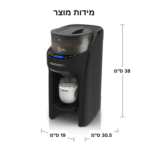 Formula Pro Advanced מכין בקבוק פורמולה חם - product thumbnail