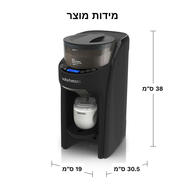 Formula Pro Advanced מכין בקבוק פורמולה חם - product thumbnail