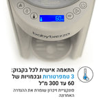 Formula Pro Advanced מכין בקבוק פורמולה חם - product thumbnail