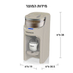 Formula Pro Advanced מכין בקבוק פורמולה חם - product thumbnail